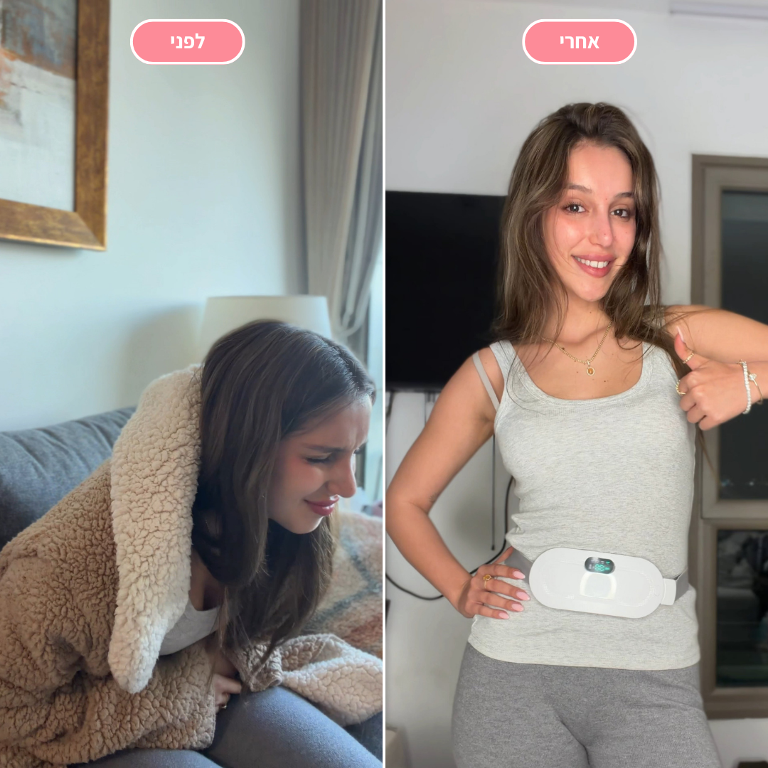 חגורת החימום של Nona